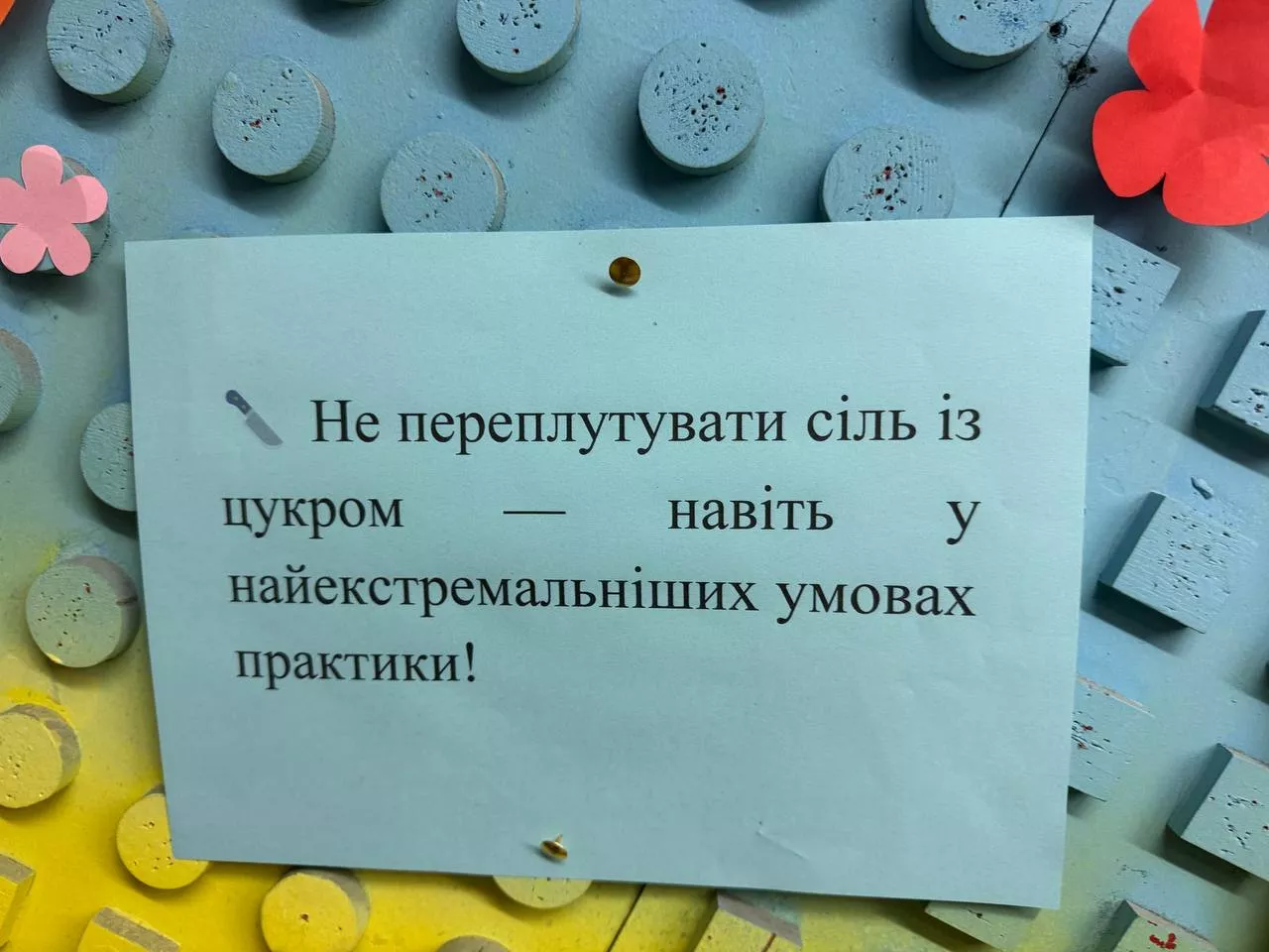 211025-12.webp