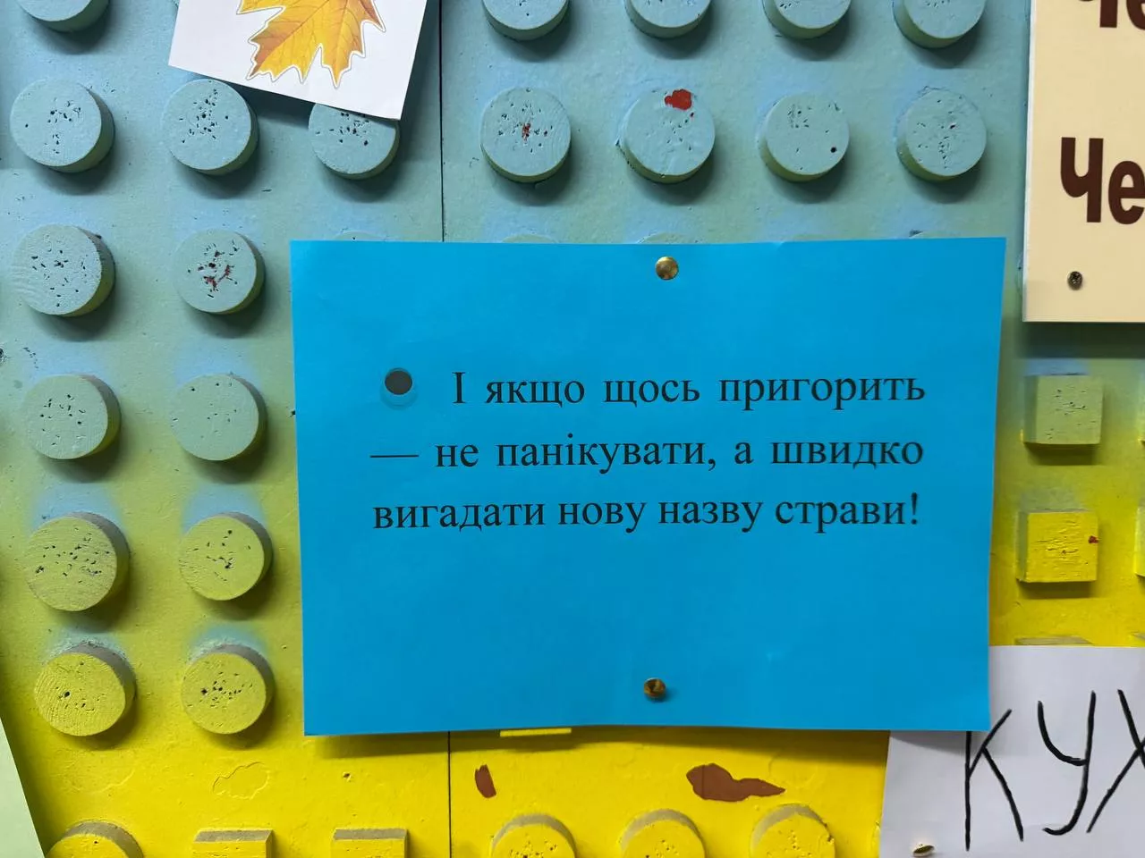 211025-16.webp