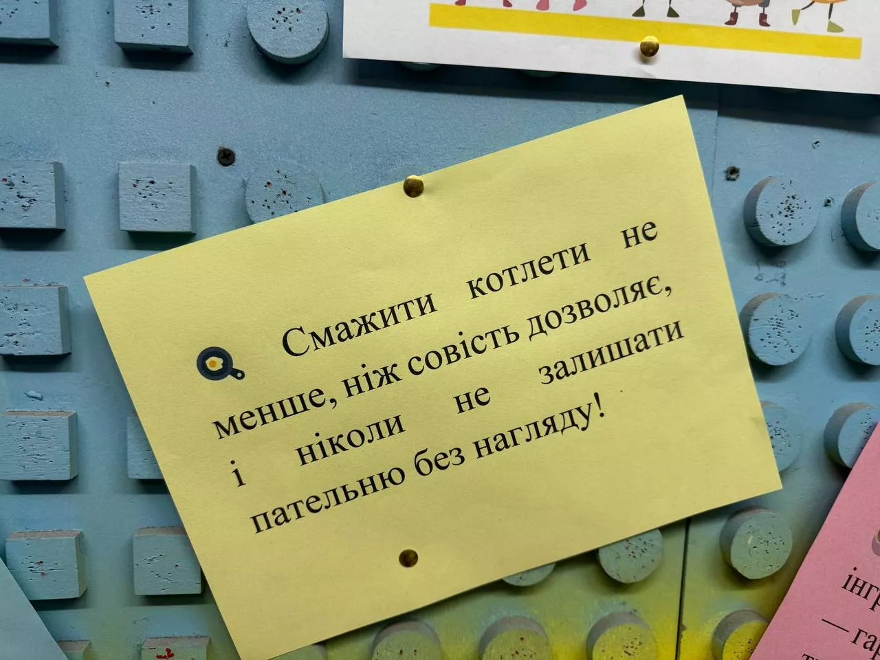 211025-9.webp