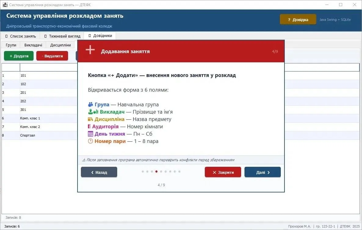 11.webp