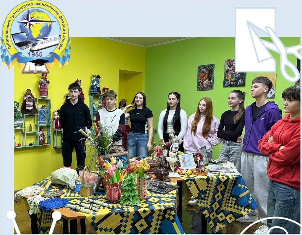 Калейдоскоп таланту в центрі «Мотанки».