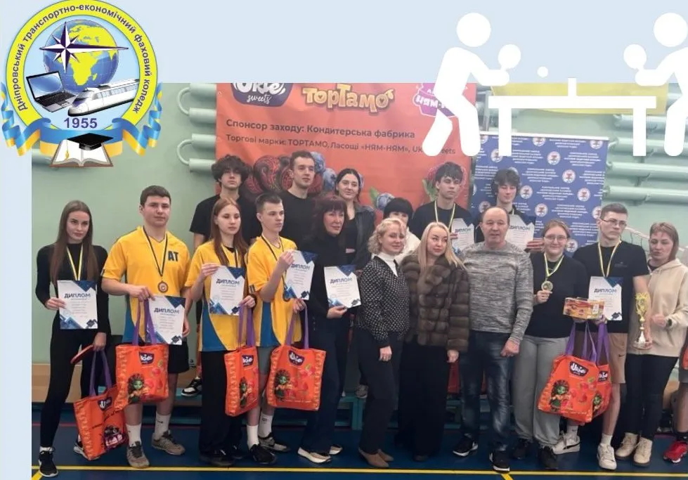 Тріумф збірної коледжу з настільного тенісу.