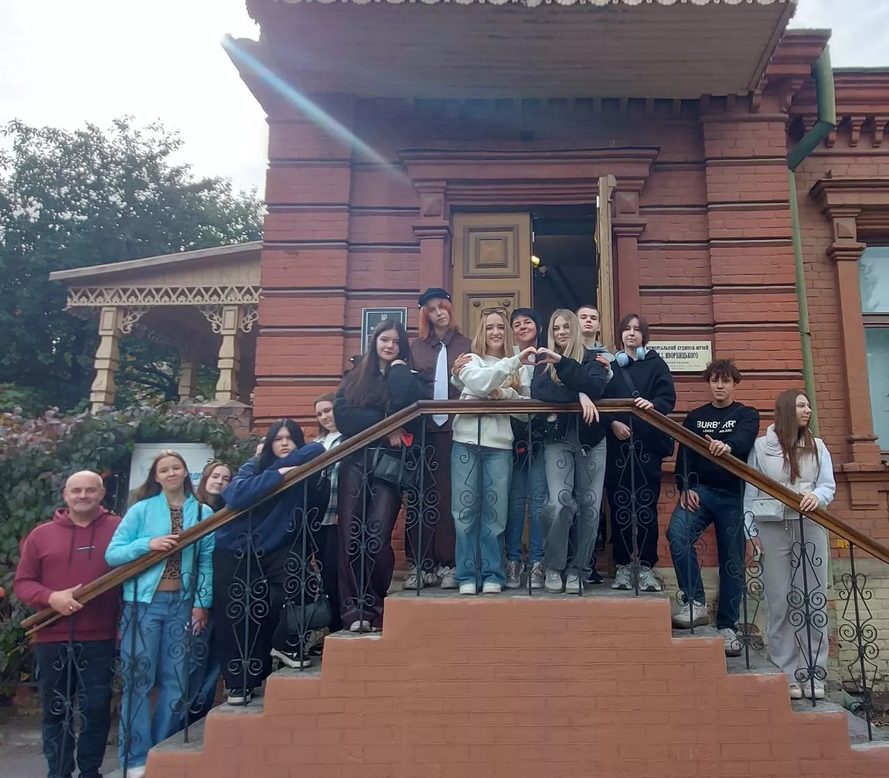 Екскурсія до Меморіального будинку-музею Дмитра Яворницького