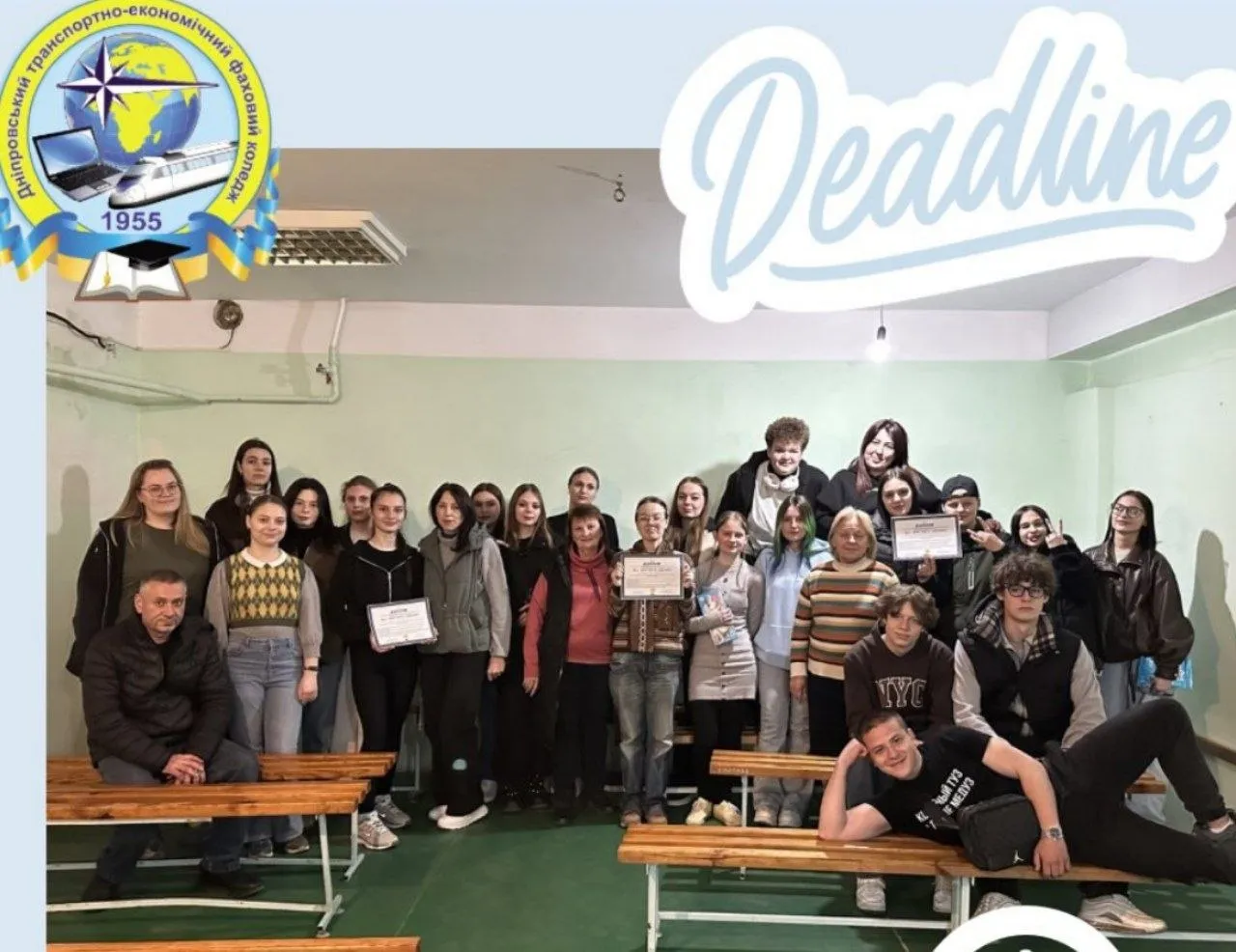 У продовження тижня спеціальності В13/029 «Бібліотечна, інформаційна та архівна справа» під гаслом «Діловодство — серце процесів» 