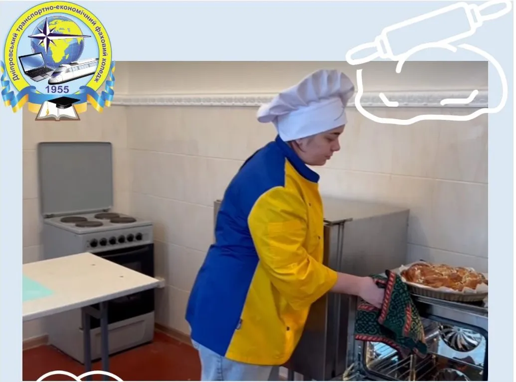 Кулінарні традиції без кордонів: участь у міжнародному конкурсі