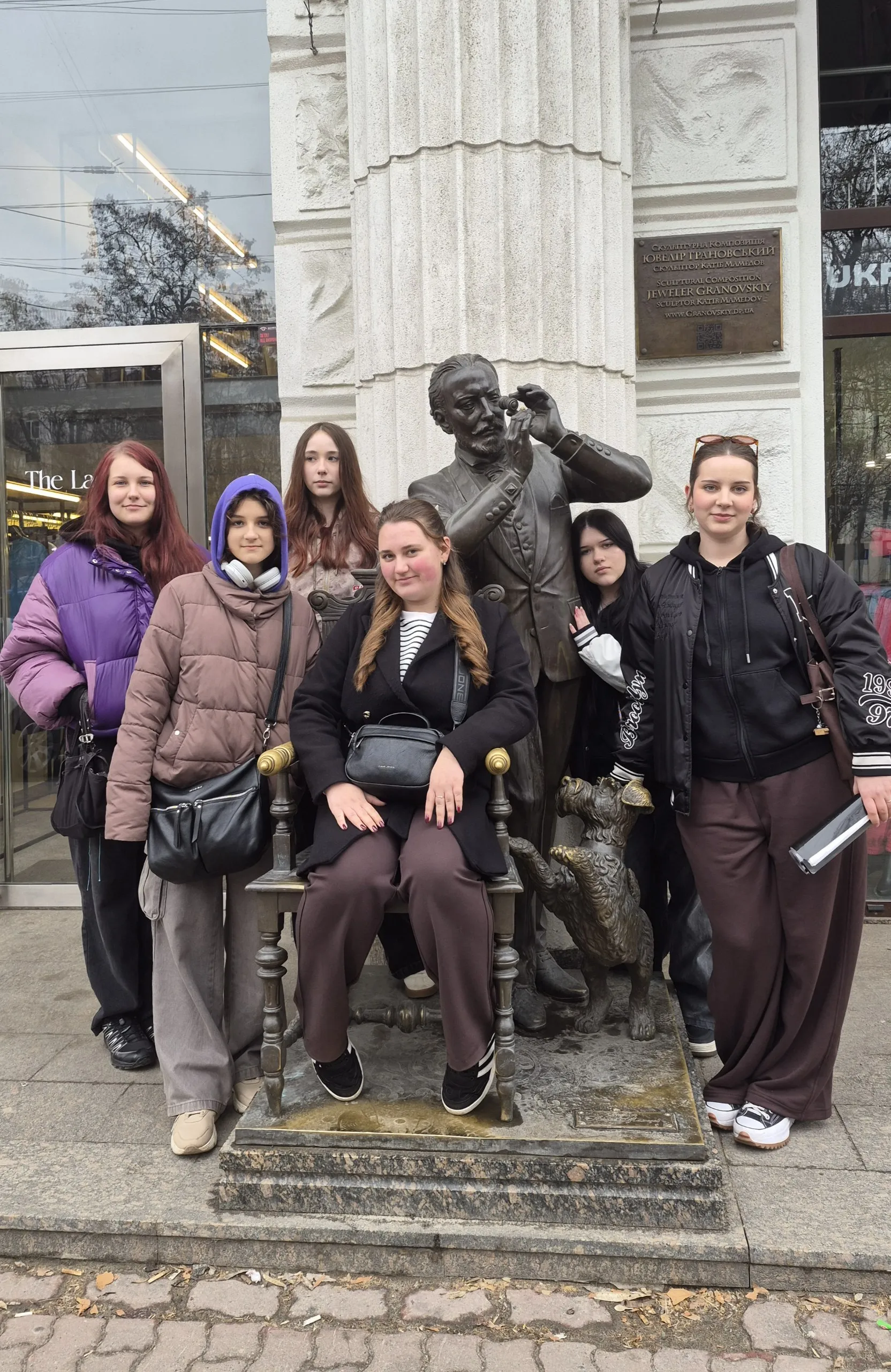 Практичне заняття на міських локаціях міста Дніпро (напрямок 242 Туризм і рекреація)