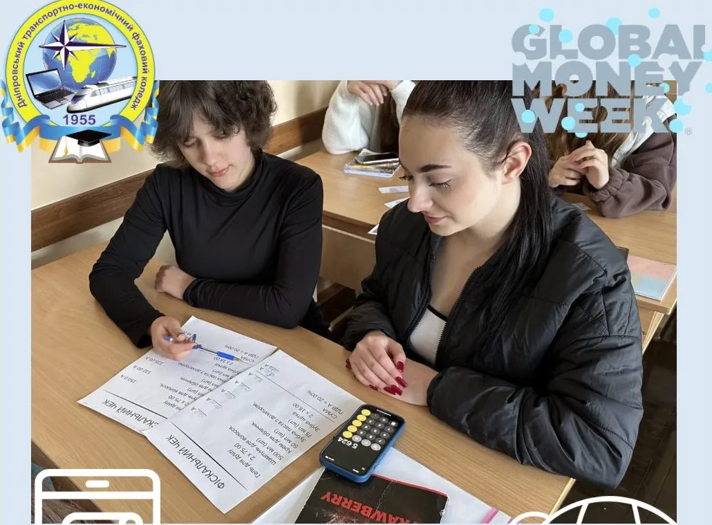 Чек з магазину: розбираємо покупки по поличках