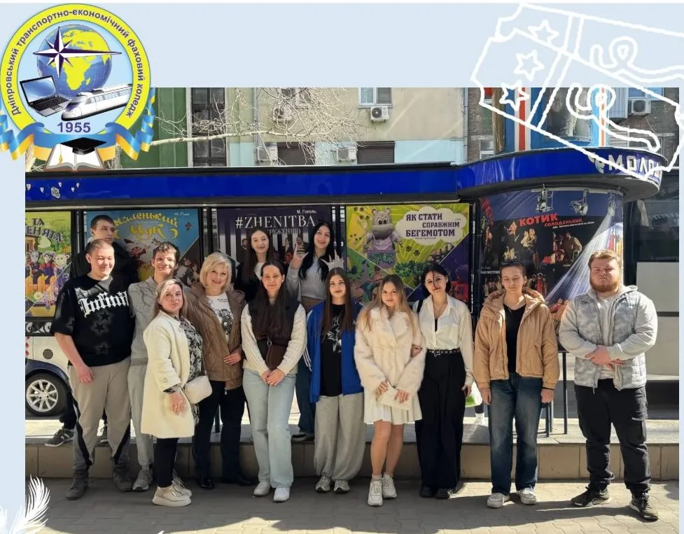 Театральна атмосфера Дніпра: фестиваль «ДніПроява»