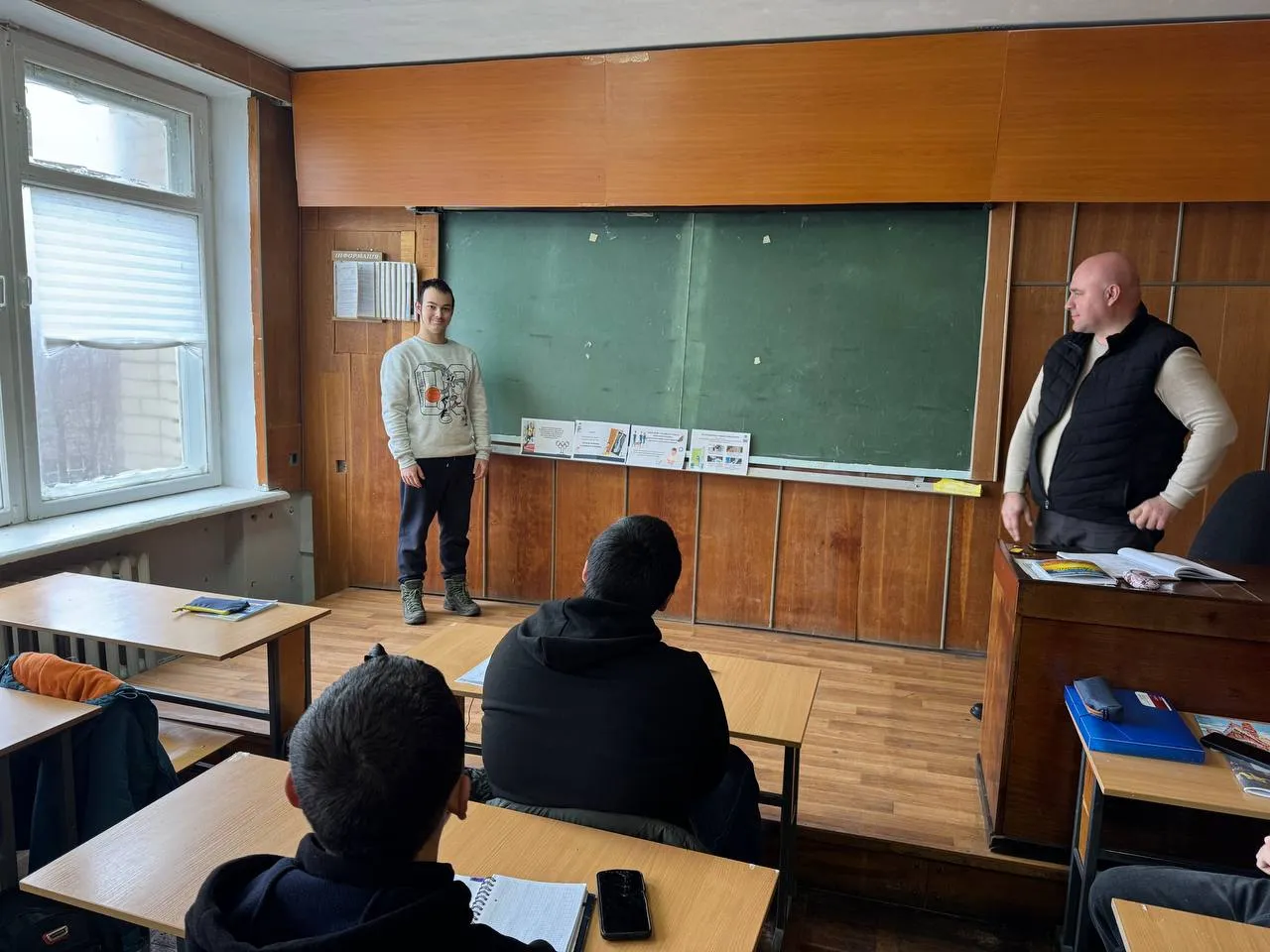 Виховна година до Міжнародного дня людей з обмеженими можливостями