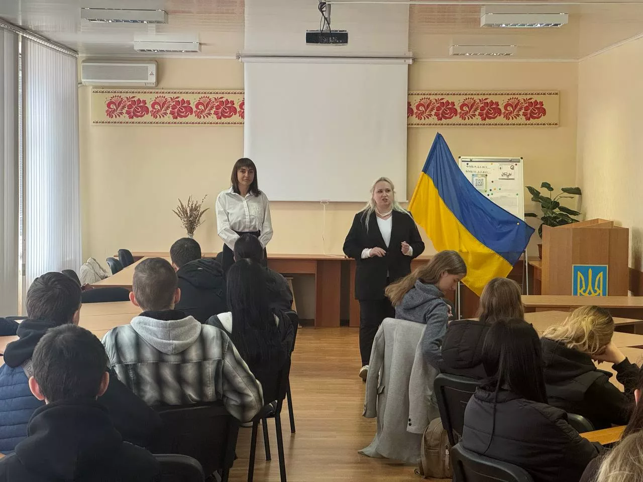 Фінансова грамотність