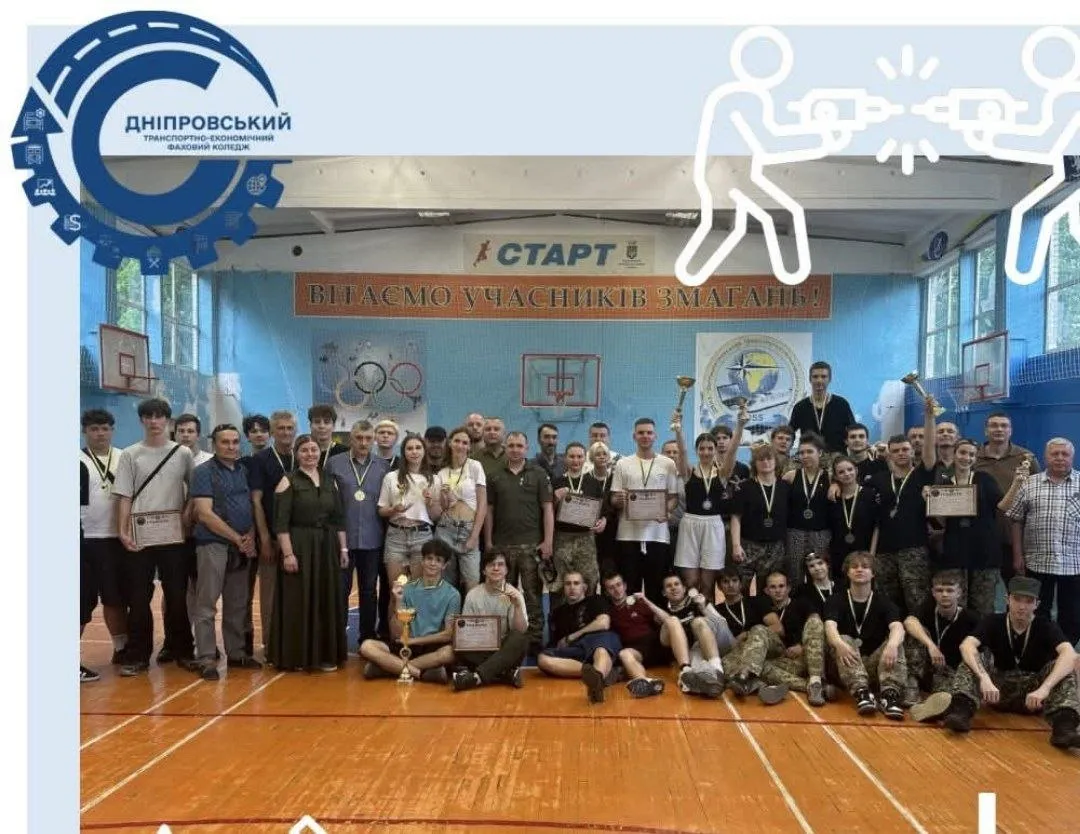 Турнір з лазертагу: сила команди, стратегія та воля до перемоги.