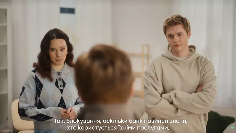 “Бережіть фінансову репутацію змолоду” - ПриватБанк запустив просвітницьку кампанію з основ фінансової безпеки