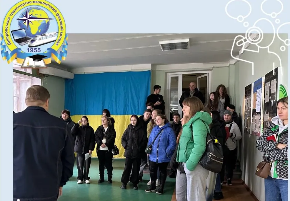 Коледж відкриває двері майбутнім вступникам 