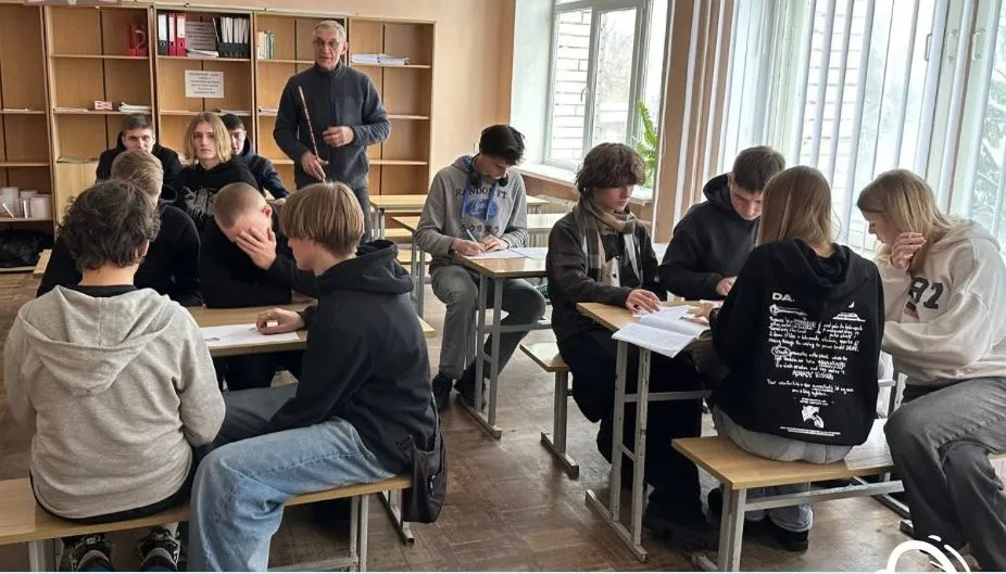 Інтерактивна гра з фізики:  «Таємниця Атома»