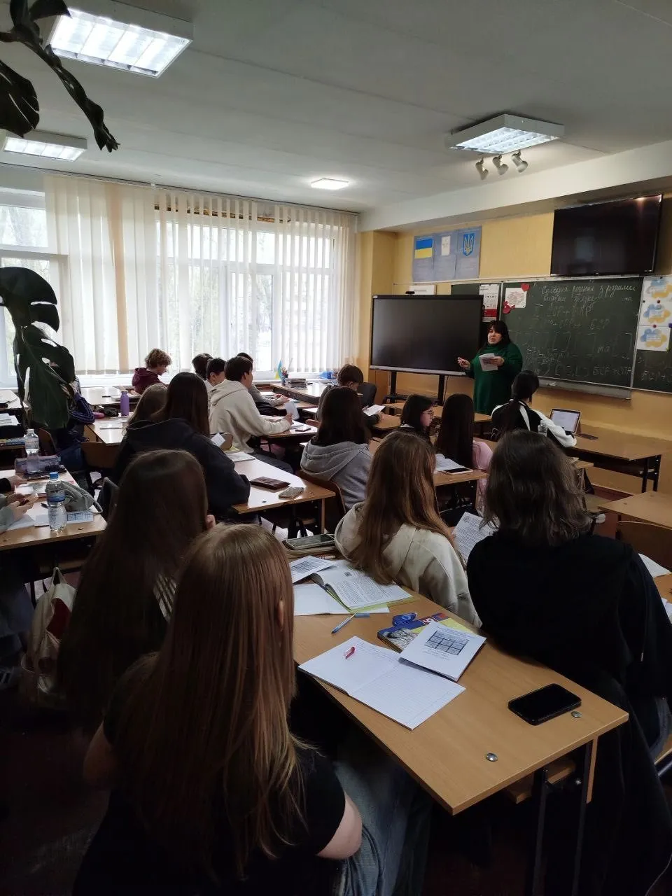 ДТЕФК З завітав до школи №66!