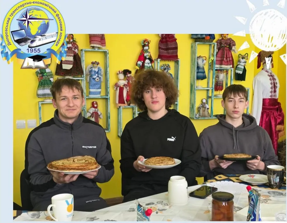 Масниця – свято сонця, тепла і єдності.