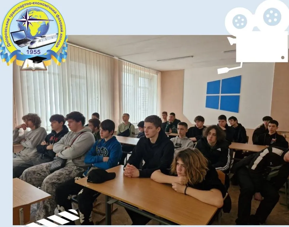 Благодійний рух #ЩедриВівторок: Кіноклуб «Друзі назавжди»