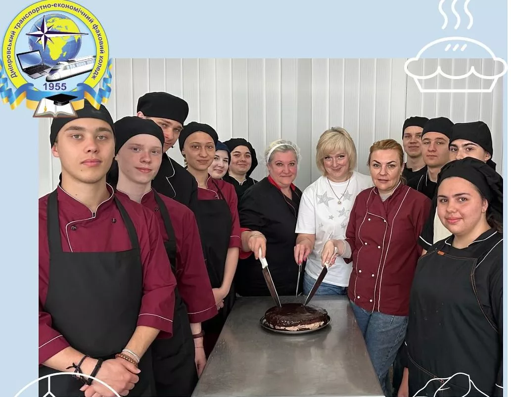 Зустріч традицій і смаків