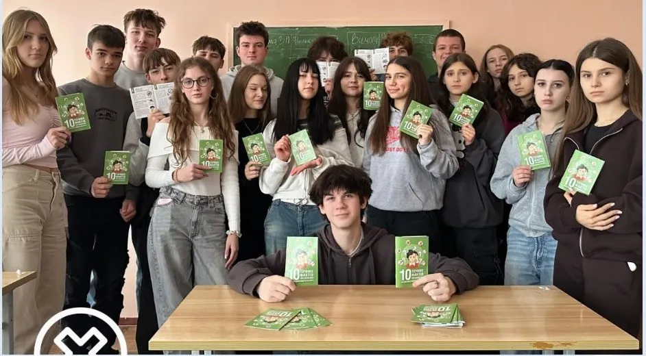 Шкідливі звички: факти, які варто знати.