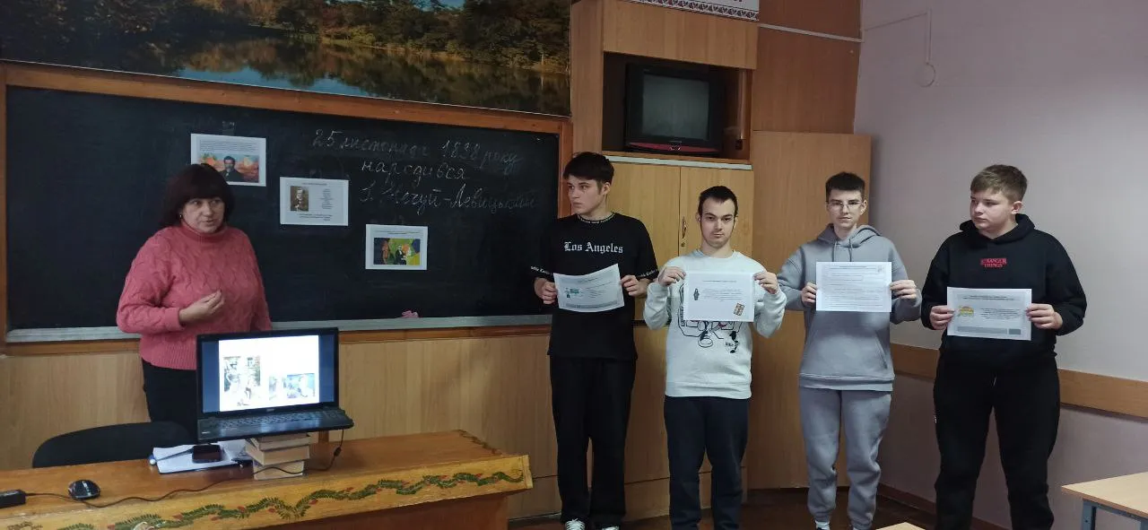 Ознайомлення здобувачів освіти з творчістю Івана Нечуя-Левицького та поєднання вивчення української літератури з професійною підготовкою.