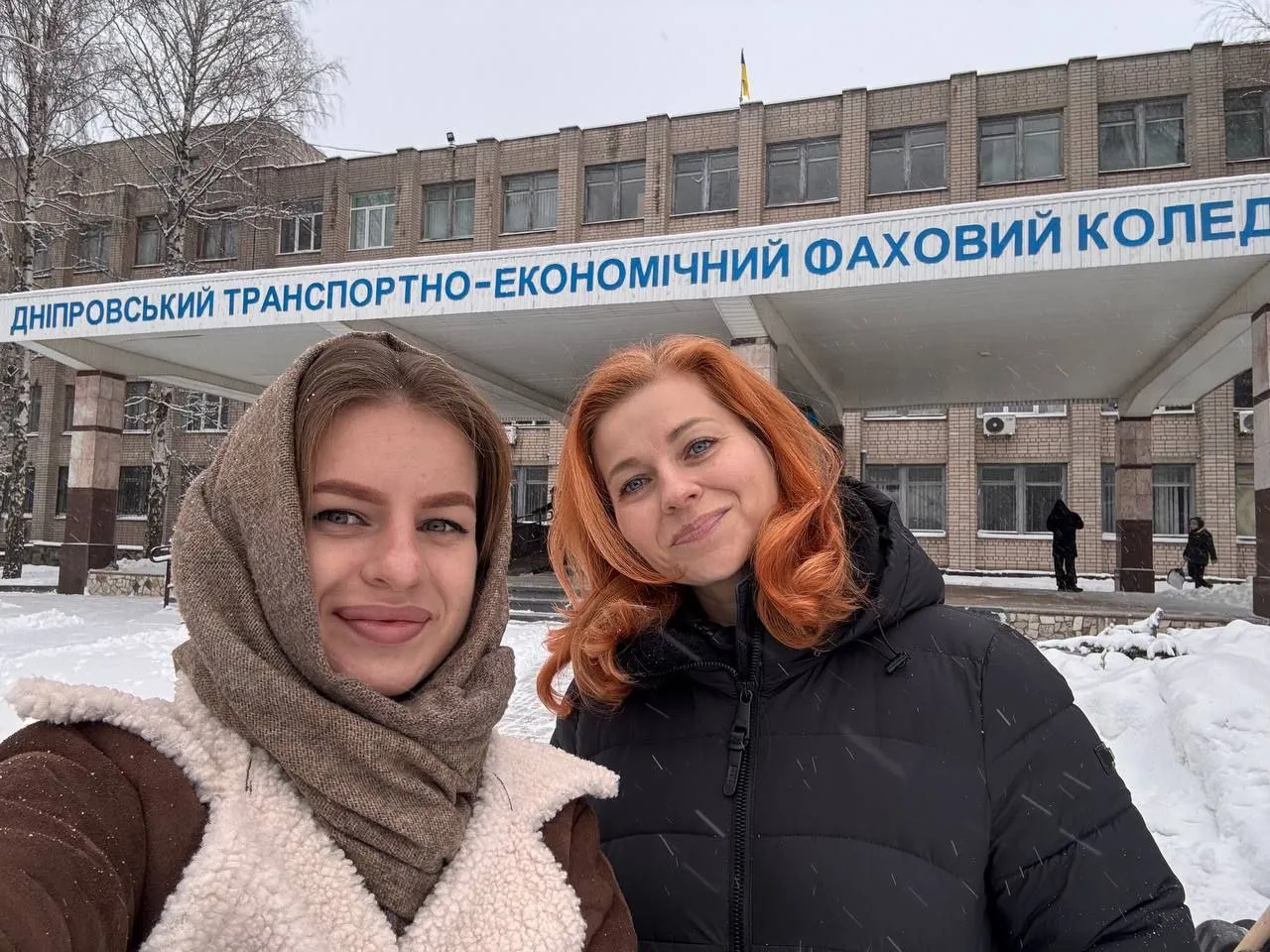 PROSTOR завітав до нашого коледжу