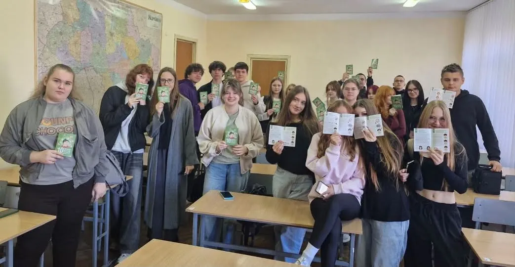 10 фактів про наркотики: говоримо, щоб уберегти! 