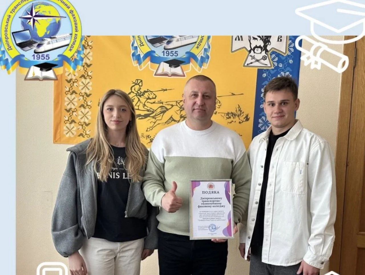 Наші здобувачі освіти — ініціатори змін та розвитку молоді!
