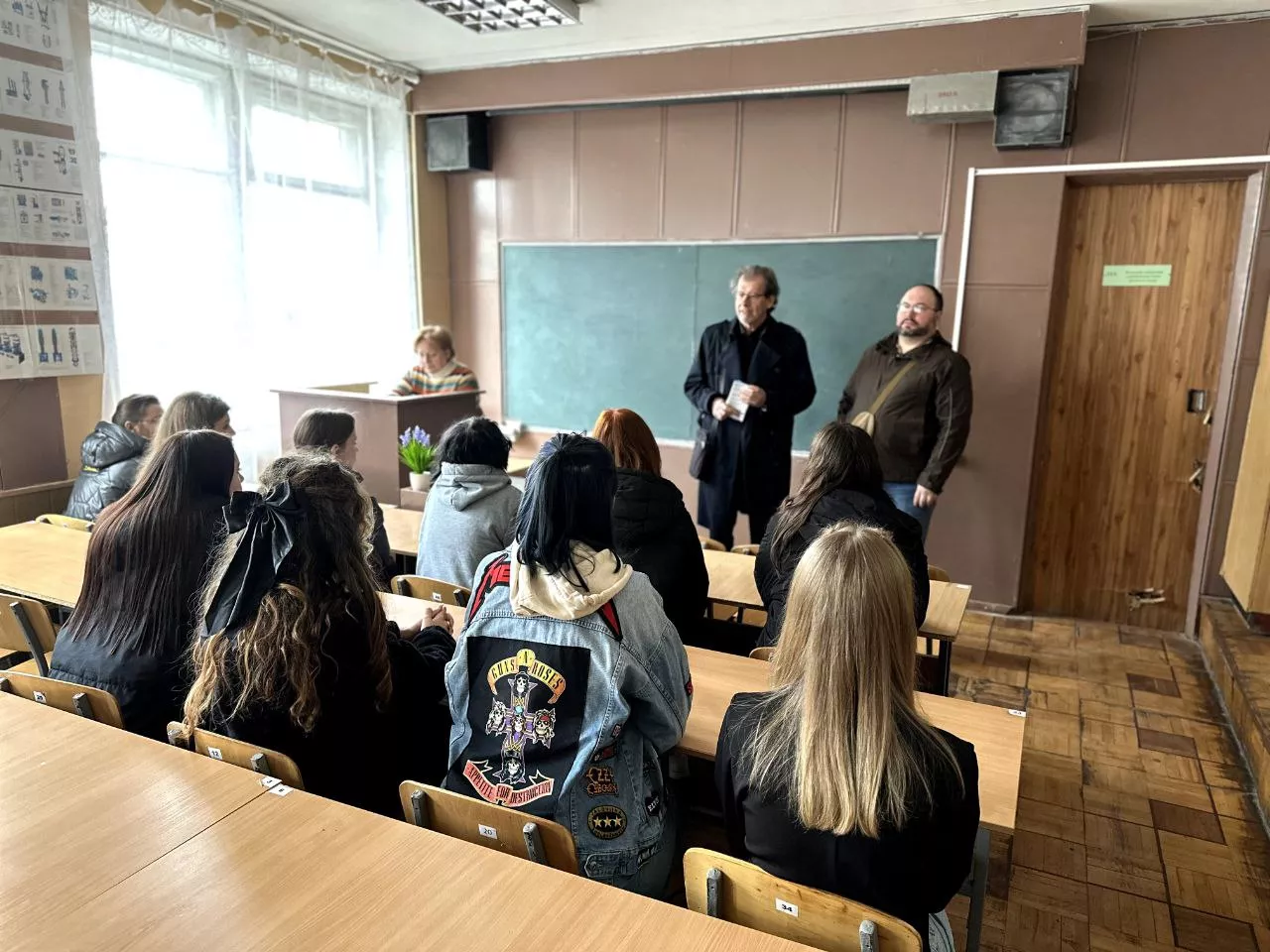 Лекція-вебінар на тему: «Правове регулювання службової інформації в Україні: проблеми та перспективи» для викладачів і здобувачів освіти спеціальності 029.