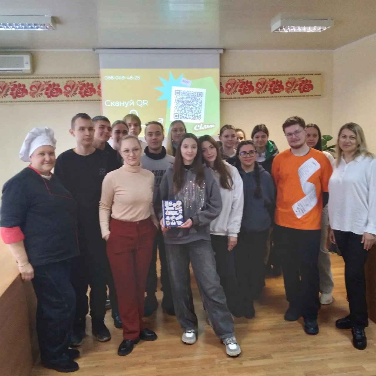 Від навчання - до кар’єри: зустріч із представниками «Сільпо».