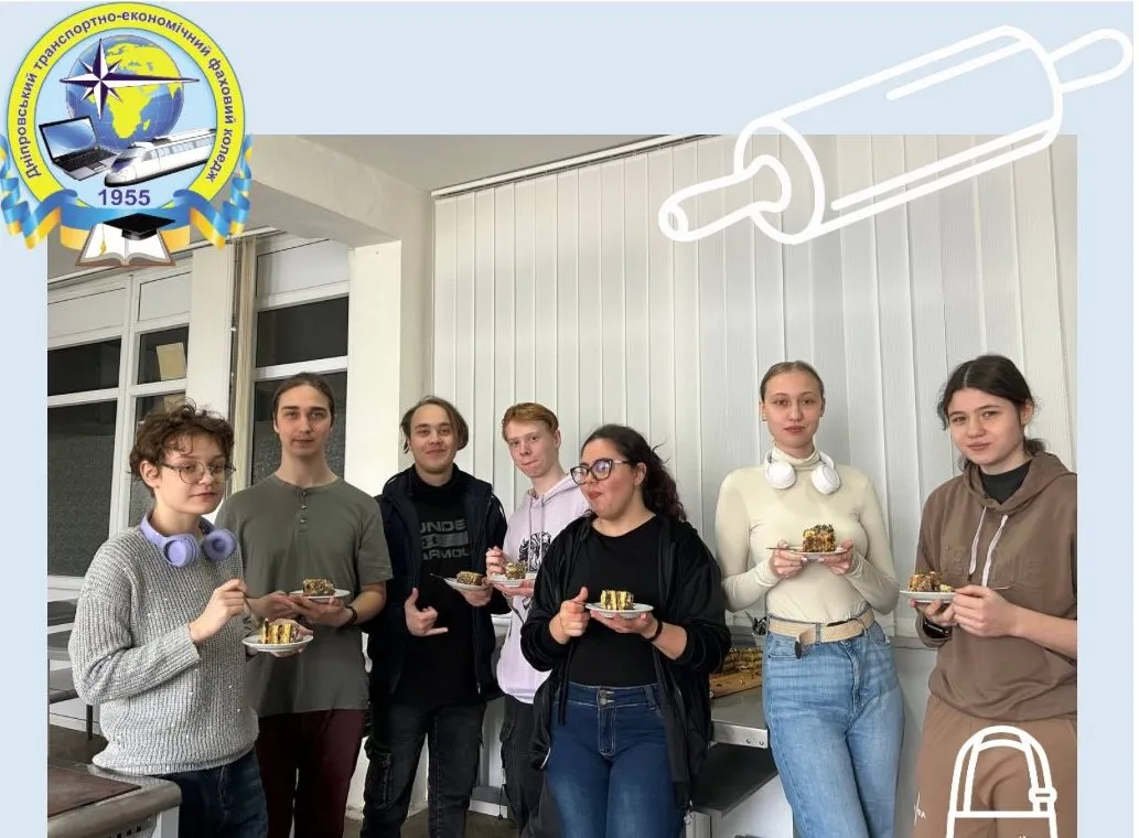 Смачно, практично, професійно!