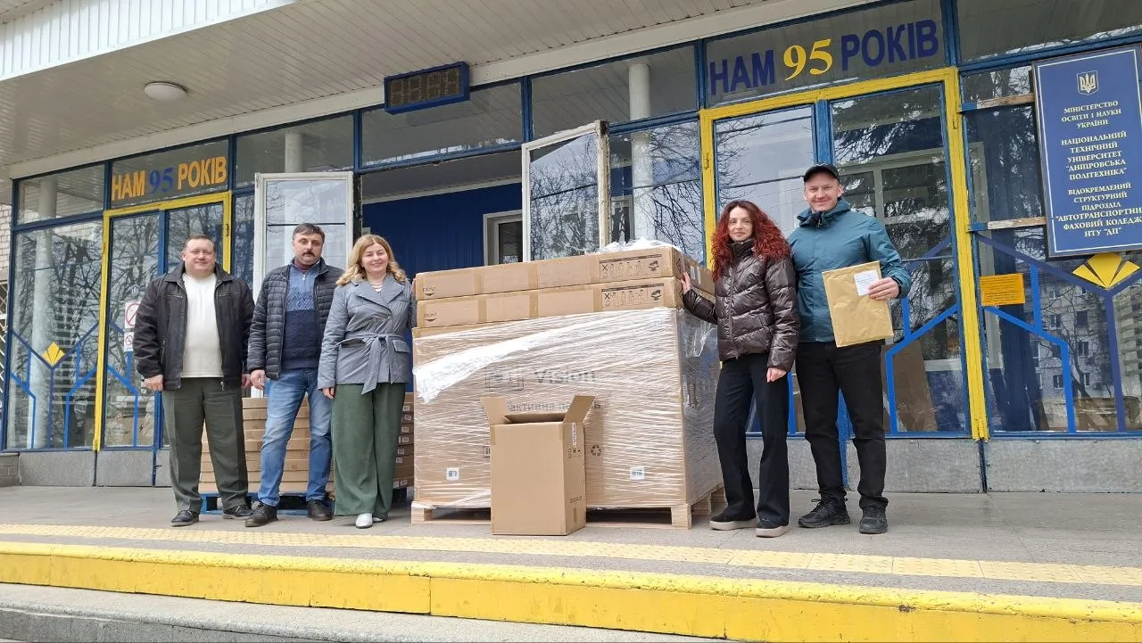 ОНОВЛЕННЯ МАТЕРІАЛЬНО-ТЕХНІЧНОЇ БАЗИ ЗАКЛАДУ ОСВІТИ