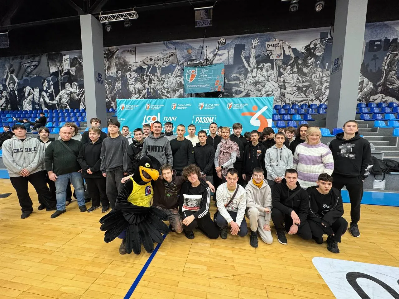 «Пліч-о-пліч. Всеукраїнські студентські ліги»