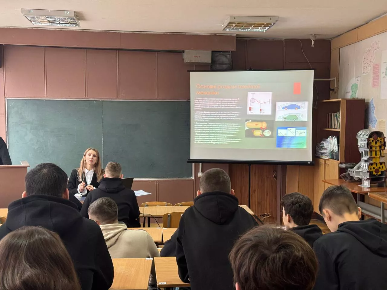 ТИЖДЕНЬ СПЕЦІАЛЬНОСТІ (напрямок 274 Автомобільний транспорт) день - ДРУГИЙ