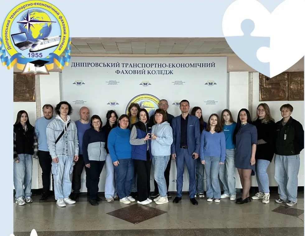 Одягни блакитне — підтримай важливе