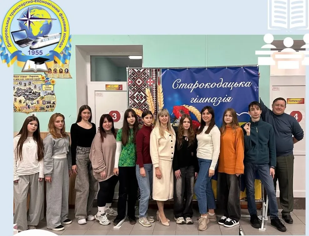 Профорієнтаційна бесіда: перший крок до професії