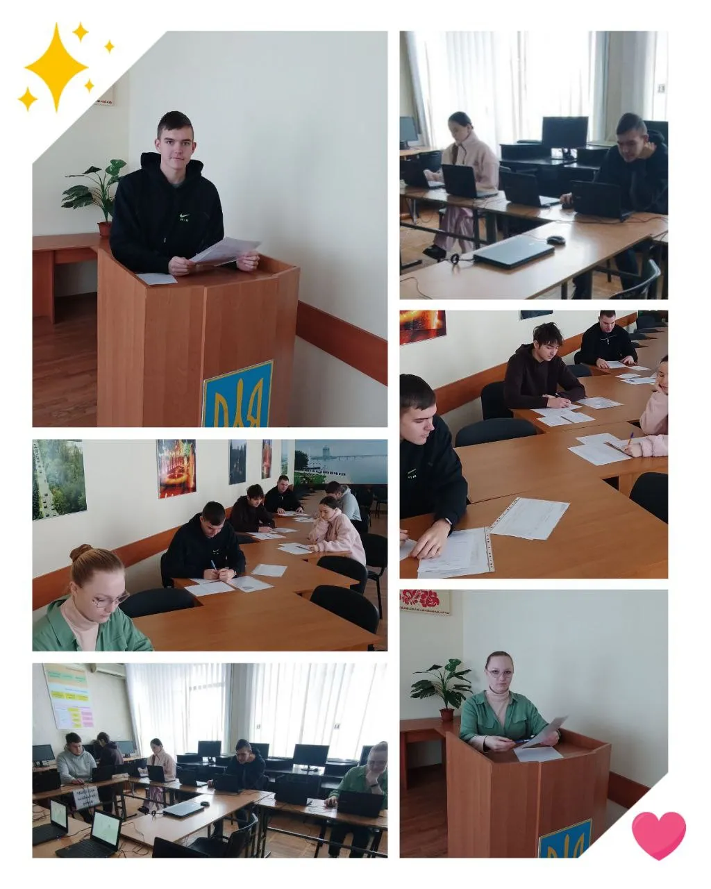 Комплексний кваліфікаційний екзамен (спеціальність 181 «Харчові технології»)