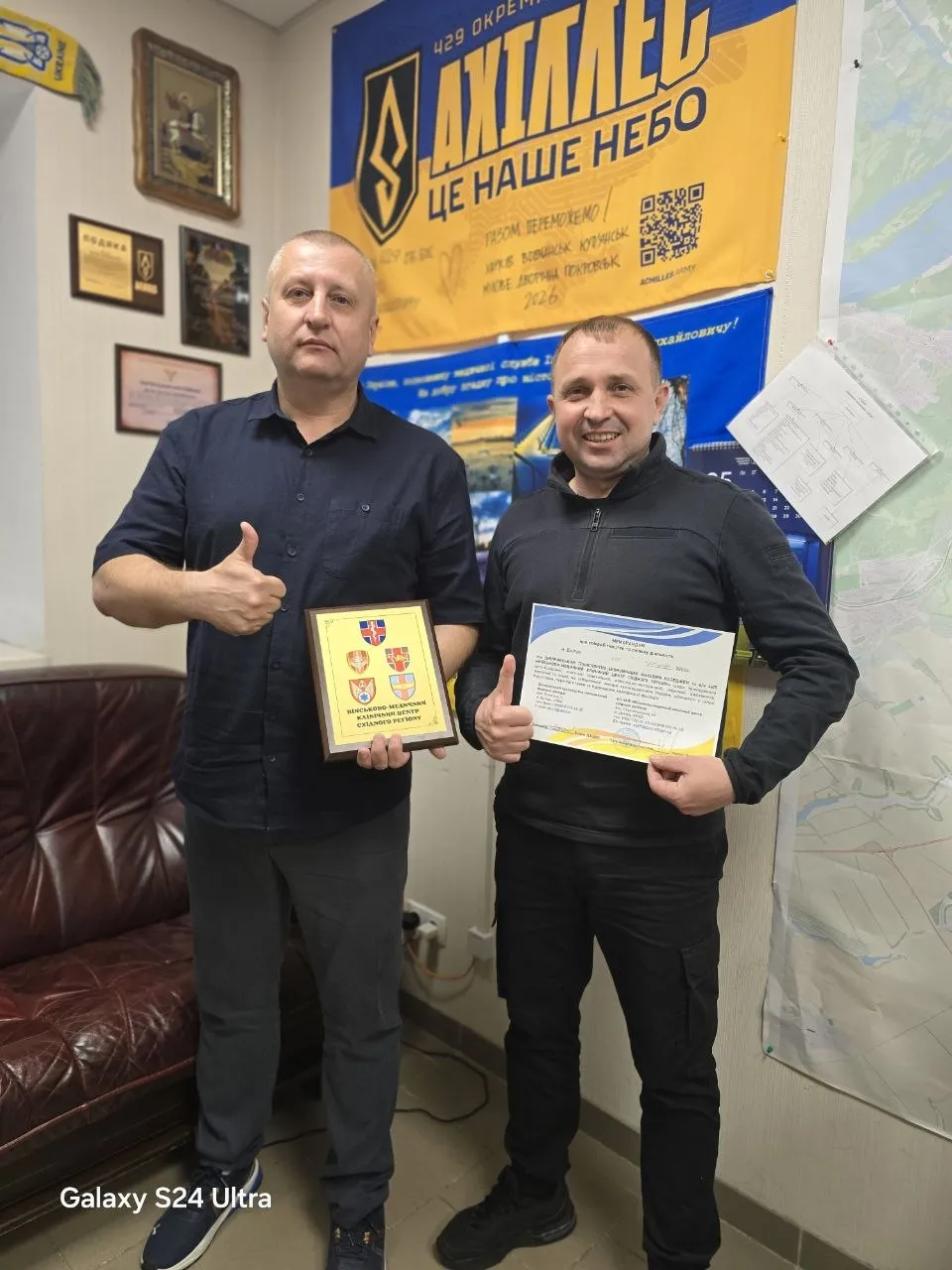 Меморандум про співпрацю ДТЕФК з Військово-клінічним центром Східного регіону