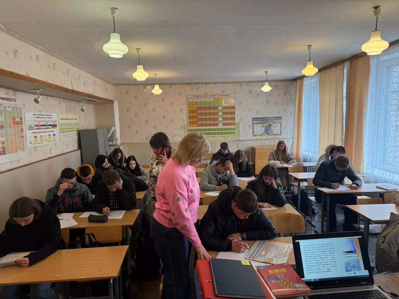 Проведено конкурс «Кращий знавець хімії - 2025»