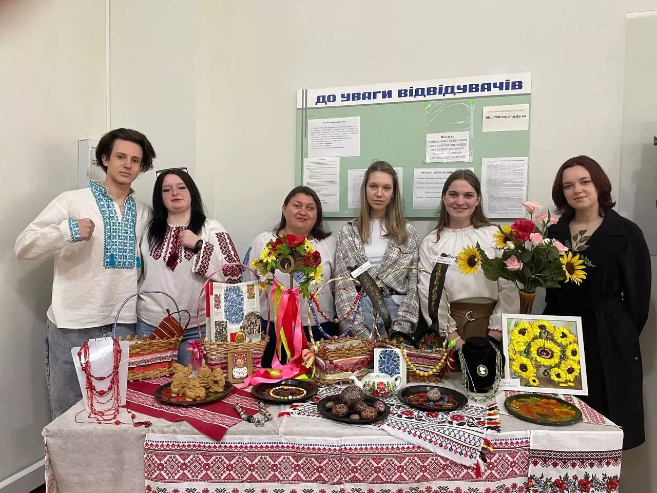 Відвідали захід 