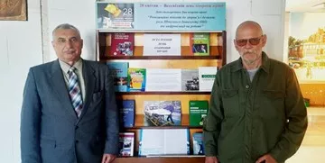 Всесвітній день безпеки та здоров’я