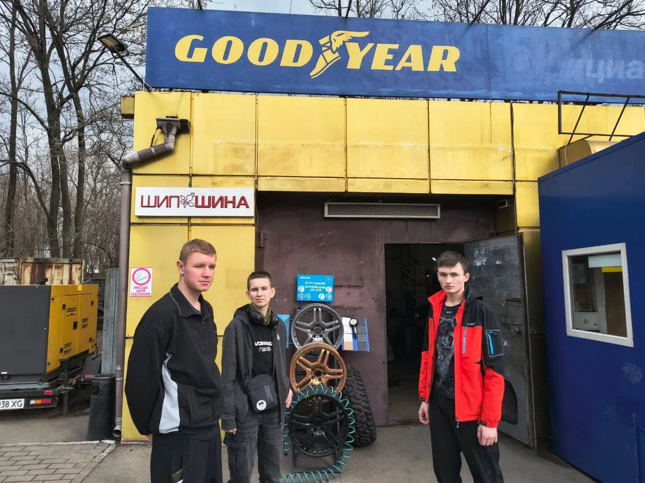 Реальні умови сучасного сервісу для учасників гуртка «Я — механік»