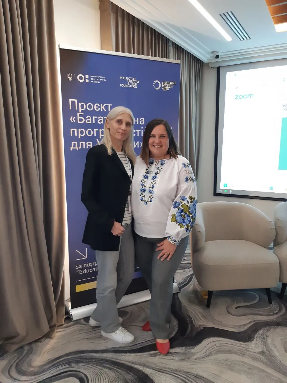 «ОК Математика»: досвід ДТЕФК у Львові